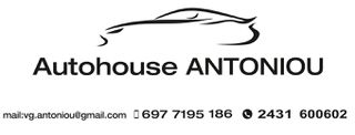 Audi A3 2020 30TDi 6 ΜΗΝΕΣ ΕΓΓΥΗΣΗ!!!-thumb-25