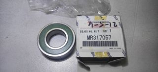 MITSUBISHI	ΡΟΥΛΕΜΑΝ ΣΑΣΜΑΝ  	MR317057	L200 ,L300 , L400