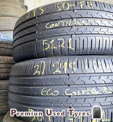 215/50-18 (2τμχ) Dot 22 σε υπέρ άριστη κατάσταση με πεντακάθαρα πλαϊνά!