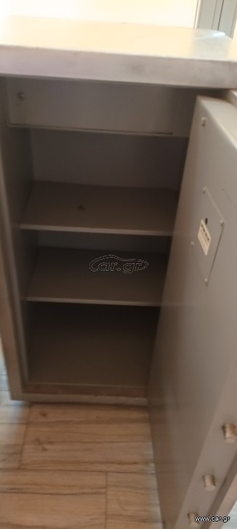 Χρηματοκιβώτιο