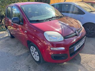 Fiat Panda 2016 FULL EXTRA-thumb-4