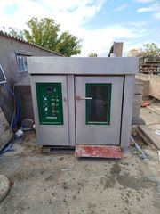 Φούρνος Αρτοποιιας