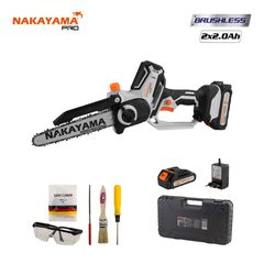 NAKAYAMA EC1200 Κλαδευτικό Αλυσοπρίονο Μπαταρίας 21V,Brushless,Li-Ion,Λάμα 20cm,1.3kg 075004