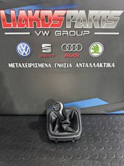 Γνήσια φούσκα πόμολο VW GOLF 6 R