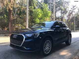 Audi Q3 2020 STRONIC ΕΛΛΗΝΙΚΗΣ ΑΝΤΙΠΡΟΣΩΠΕΙΑΣ