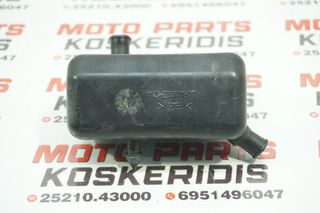 ΔΟΧΕΙΟ ΑΝΑΘΥΜΙΑΣΕΩΝ -> YAMAHA XT 660Z TENERE / 2008 - 2012