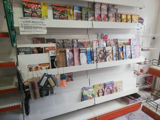 ΡΑΦΙΑ ΜΕΤΑΛΛΙΚΑ ΜΙΝΙ ΜΑΡΚΕΤ ΚΑΙ ΛΟΙΠΟΣ ΕΞΟΠΛΙΣΜΟΣ
