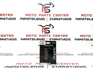 ΤΑΚΑΚΙΑ-> ΕΜΠΡΟΣ-ΠΙΣΩ ΣΕΤ AJS / SUPERBIKE / MALAGUTI ORGANIC(3147) ΚΑΙ FA(375) (BRENTA)