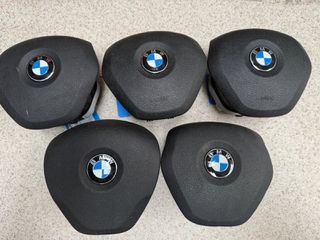 BMW Χ1/Χ2/Χ3 Αερόσακοι όλα τα μοντέλα