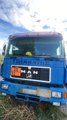 Βυτίο-Καυσίμων MAN 1995 F90 V10 ΜΑΖΟΥΤ