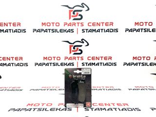 ΤΑΚΑΚΙΑ-> ΕΜΠΡΟΣ-ΠΙΣΩ ΣΕΤ YAMAHA / LINHAI / MBK / ITALJET ORGANIC(3022) ΚΑΙ FA(275) (BRENTA)
