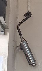 ΕΞΑΤΜΙΣΗ ENERGY NIKEL MONKEY/Z50/BOBOS-thumb-1