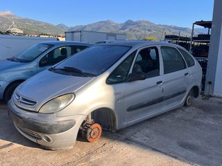 XSARA PICASSO ΚΙΝΗΤΗΡΑΣ 1.6 8V