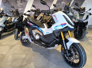 Honda X-ADV 2026 ΑΤΟΚΑ-thumb-3