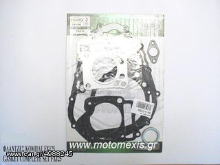 ΦΛΑΝΤΖΕΣ SUZUKI FX 125,FB 50,FB 80,ADDRESS. ΤΗΛ 2310 522 224