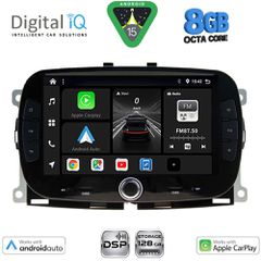 DIGITAL IQ BXF 798_CPAA (7" DVD) MULTIMEDIA SYSTEM for FIAT 500 mod. 2016-2025 | Pancarshop