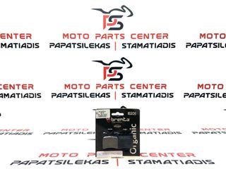 ΤΑΚΑΚΙΑ-> ΕΜΠΡΟΣ-ΠΙΣΩ ΣΕΤ APRILLIA / GILERA / PIAGGIO / HONDA / YAMAHA / DERBI / MALAGUTI / MBK / BENELLI / PEUGEOT / SUZUKI ORGANIC(3010) KAI FA(193) (BRENTA)