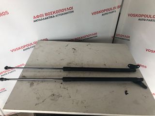 HONDA CIVIC 2006-2012 5θ Αμορτισέρ πισω πόρτας