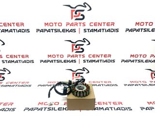 ΠΗΝΙΟΦΟΡΟΣ-> KYMCO DINK 250 (5 ΚΑΛΩΔΙΑ) (AFTERMARKET)