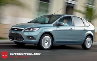 ΑΥΞΗΣΗ ΙΠΠΟΔΥΝΑΜΗΣ STAGE 1 +23 ΙΠΠΟΥΣ FORD FOCUS 1.600cc ENGINE CODE HHDA EDC16C34 0281012487 8M51-12A650-MC 1037390500