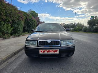 Skoda Octavia 2008
