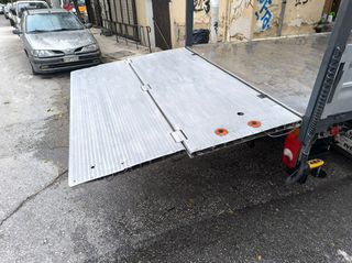 ΥΔΡΑΥΛΙΚΗ  ΠΟΡΤΑ ΣΠΑΣΤΗ ΑΛΟΥΝΙΝΕΝΙΑ ΜΕ ΠΟΔΑΡΙΚΑ 12V ΓΙΑ NISSAN CAB STAR ΜΠΕΝΕΙ ΚΑΙ ΣΕ ΑΛΛΟ  ΦΟΡΤΗΓΟ-thumb-5