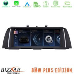 Bizzar Plus Edition BMW 5 Series F10/F11 CIC Android14 8Core (8+128GB) Navigation Multimedia 10.25 HD Black Panel (OEM Style) | Pancarshop