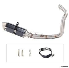 ΟΛΟΣΩΜΗ ΕΞΑΤΜΙΣΗ ΓΙΑ YAMAHA MT 07 , TRACER 700