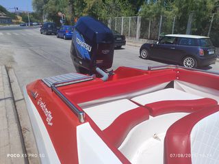 Volosmarine 2026 LASER-thumb-1