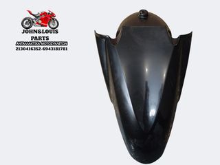 ΦΤΕΡΟ ΕΜΠΡΟΣ PEOPLE GTI 200/300