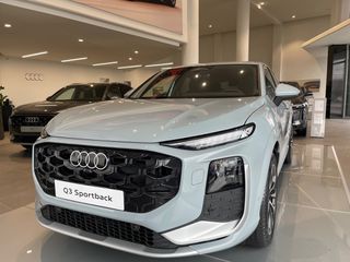 Audi Q3 2026 Sportback Advanced TFSI Hybrid S tronic 150 hp 3,9% ΕΠΙΤΟΚΙΟ