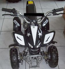 Mini..moto 2025 SP-BIKES ATV 50-4-thumb-2