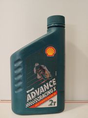 SHELL ADVANCE RACING-Χ 2T σε τιμή προσφοράς!
