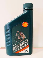 SHELL ADVANCE VSX 2T σε τιμή προσφοράς