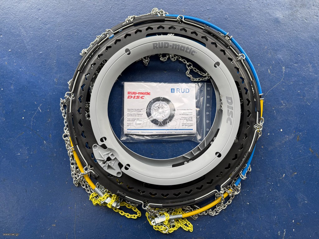 ΧΙΟΝΟΑΛΥΣΙΔΕΣ C CLASS A205/C205/W205