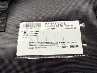 ΧΙΟΝΟΑΛΥΣΙΔΕΣ C CLASS A205/C205/W205-thumb-3