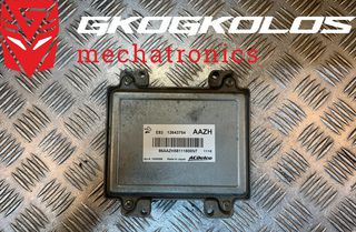 ΕΓΚΕΦΑΛΟΣ OPEL MERIVA 1.400T ENGINE CODE A14NEL 2011 E83 12643754 AAZH ΞΕΚΛΕΙΔΩΤΟΣ ΑΡΙΣΤΟΣ - ΕΓΓΥΗΣΗ !!
