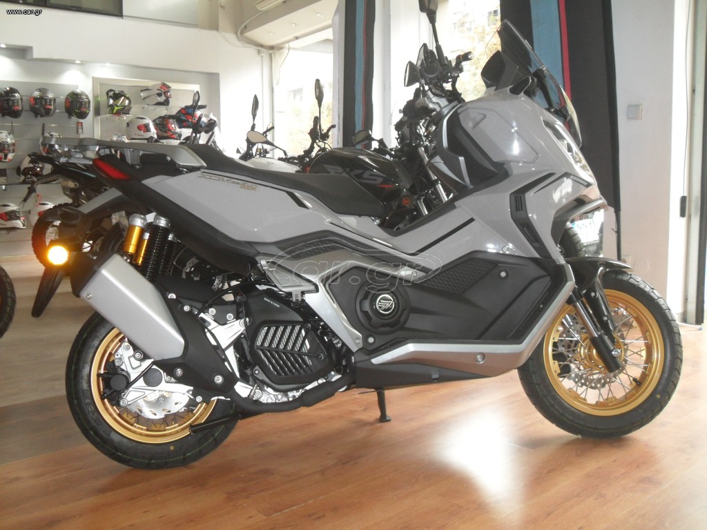 Keeway XDV 125 EVO PRO 2025