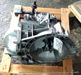 ΣΑΣΜΑΝ ,ΚΙΒΩΤΙΟ ΤΑΧΥΤΗΤΩΝ FIAT DUCATO CITROEN JUMPER,PEUGEOT BOXER,20UM08,2.0 I RFL RFW,	2222Z4 ,2223AN, 5 ΤΑΧΥΤΗΤΕΣ