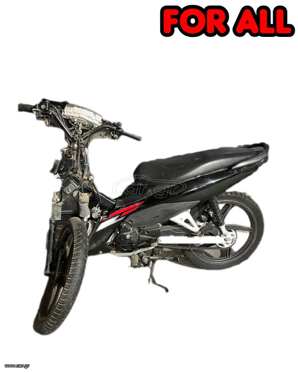 Honda Astrea Grand X 110i  2018 Astrea Grand X 110i
