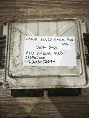 Landi renzo omega plus LPG. ECU OMEGAS PLUS (Σύστημα) / 616746000 (LANDI OEM) / LR203072634
