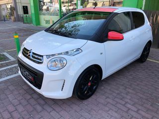 Citroen C1 2017 1.2 VTi Mentos-thumb-1