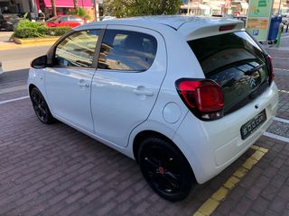 Citroen C1 2017 1.2 VTi Mentos-thumb-4