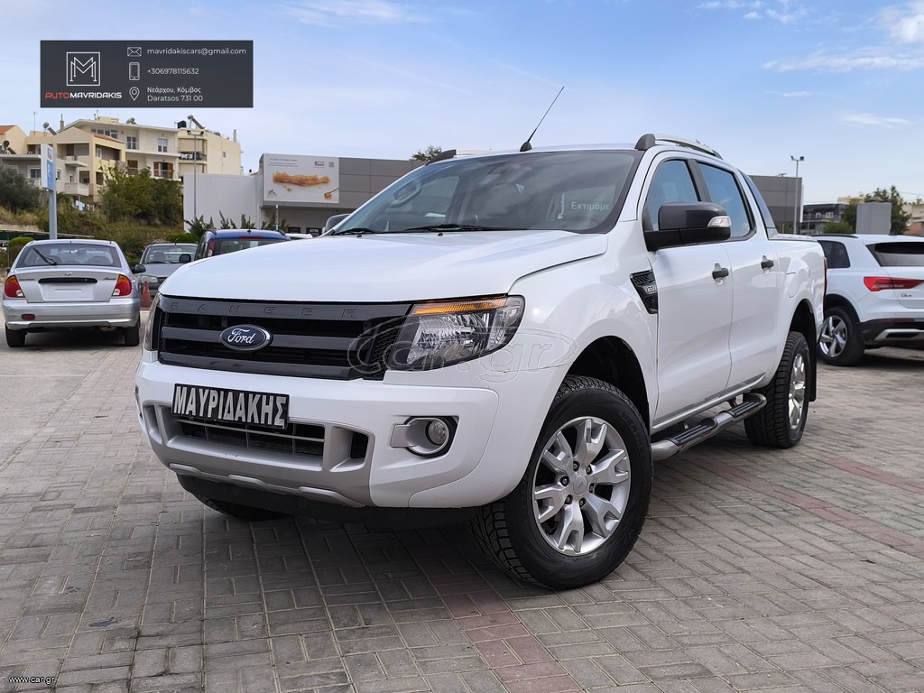 Pickup - Αγροτικό Ford 2014 RANGER WILDTRAK 3.2 TDCi 4x4 ΕΞΑΙΡΕΤΙΚΟ