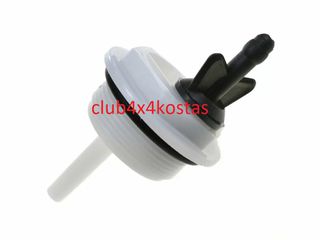 ΝΕΡΟΠΑΓΙΔΑ ΦΙΛΤΡΟΥ ΠΕΤΡΕΛΑΙΟΥ MITSUBISHI L200 '97-'04 DSL ΧΩΡΙΣ ΑΙΣΘΗΤΗΡΑ 1401121197 (Α' ΠΟΙΟΤΗΤΑ ΜΕ ΦΠΑ)