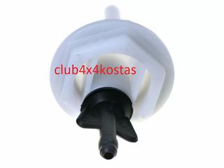 ΝΕΡΟΠΑΓΙΔΑ ΦΙΛΤΡΟΥ ΠΕΤΡΕΛΑΙΟΥ MITSUBISHI L200 '97-'04 DSL ΧΩΡΙΣ ΑΙΣΘΗΤΗΡΑ 1401121197 (Α' ΠΟΙΟΤΗΤΑ ΜΕ ΦΠΑ)-thumb-1