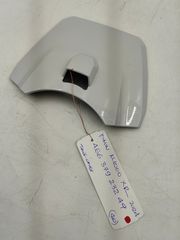 BMW  M 1000 XR καλυμμα ρεζερβουαρ 46637923249