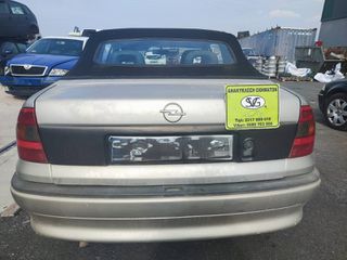 OPEL ASTRA 2006 ΚΩΔ ΚΙΝ: X16SZR ΜΟΝΟ ΓΙΑ ΑΝΤΑΛΛΑΚΤΙΚΑ ΑΠΟΣΤΟΛΗ ΣΕ ΟΛΗ ΤΗΝ ΕΛΛΑΔΑ