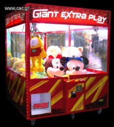 ΚΕΡΜΑΤΟΦΟΡΑ CRANE MACHINES FEILOLI