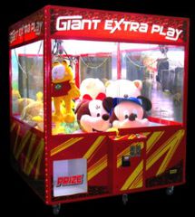 ΚΕΡΜΑΤΟΦΟΡΑ CRANE MACHINES FEILOLI